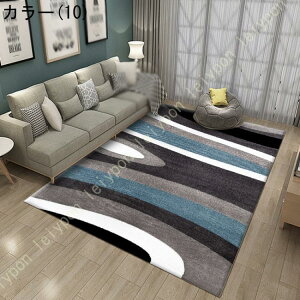 J[ybg O k  200×300cm 3 O}bg 􂦂 J[ybg T[N |GXe zbgJ[ybgΉ Jo[ k 􂦂