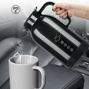 ԗpPgdCPgԗp|bg12V24VԍڃgbNJ[PgsԒx\xߑ@\ۉe1300ml