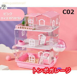 nX^[pinX^[P[WpP[WP[WLnEX傫1KC2KC3KĎP[XґZbgX