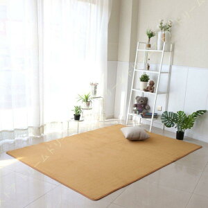 J[ybg イ   g[Ή O a F t[O zbgJ[ybgΉ z _CjO O~ 킢 傫