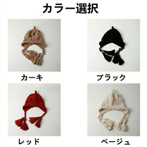 yzhۉ  g AEghA 4F _炩 ĕt jbgLbv ĕtXq fB[X jbgXq