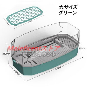 T̐ P[X ^[g^N 傫 J̐ z J̎P[X ڂ GTM Eoh~tFX W |v XΎ΂ |ȒP