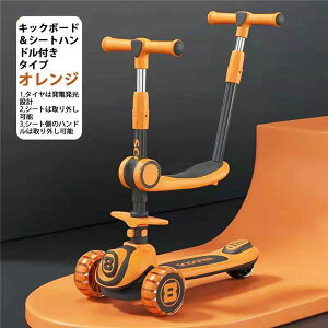 LbN{[h qp ܂肽ݎ V[gnht LbNXP[^[ LED ^C 4Ki߉\ a v[g