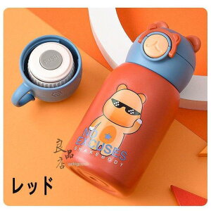  q Xg[ Rbvt 600ml 2way ۉ ۗ  ̎q j̎q @r LbY Jo[t j wj ʉ ʊw