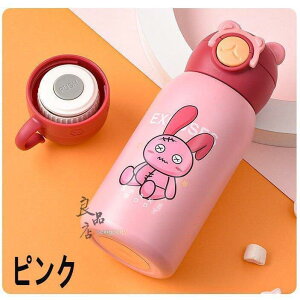  q Xg[ Rbvt 600ml 2way ۉ ۗ  ̎q j̎q @r LbY Jo[t j wj ʉ ʊw