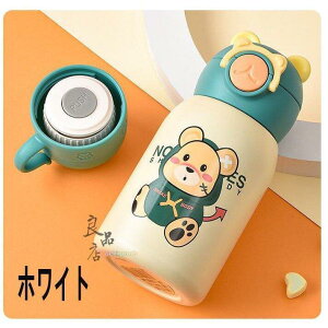  q Xg[ Rbvt 600ml 2way ۉ ۗ  ̎q j̎q @r LbY Jo[t j wj ʉ ʊw