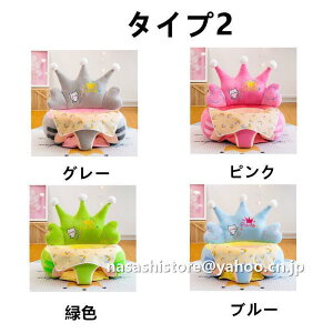 xr[\t@[ xr[`FA ֎q xr[֎qԂp[`FA u^Cv  񂷂  ]|h~ \ oYj 芴