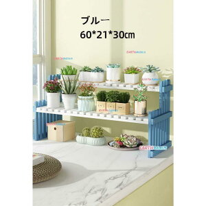 フラワースタンド 竹製 鉢置き 植木鉢 植木鉢台 観葉植物 スタンド 多肉植物 置き台 棚 ベランダ ガーデニング おしゃれ 多機能収納ラック 飾り台