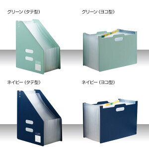 t@CX^h [ A4 t@C{bNX [P[X [{bNX [ Lk ^e R Wo AR[fBI file-stand