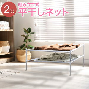 lbg 2i gݗĎ Z[^[  Z[^[  bV jbg ^h~  V