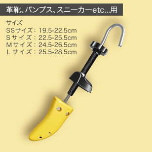 �V���[�Y�X�g���b�`���[ �X�j�[�J�[ 2�Z�b�g �����p �j���p �v�C �T�C�Y���� �_�{�t�� �C�L�΂� �^����h�~ SS S M L �n�C�q�[�� �p���v�X