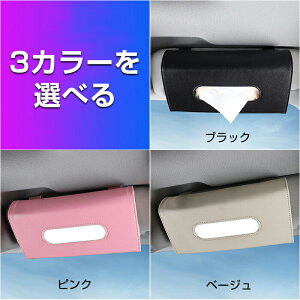 eBVP[X ԍ ToCU[t ԓ  e PUU[ RpNg | eBbVz_[ tbN hA V[gobN J[ANZT[ J[pi ԗpi ֗ObY t