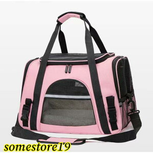 ybgL[obO ܂肽 2way  L bV V_[ ~}bgt ʋĈ悢bV 􂦂}bg ybgOo ʋC y ybgs