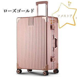 X[cP[X lTCY L[P[X e ^ É A~ sJo L[obO y Â Cws COs 23 7 ċx