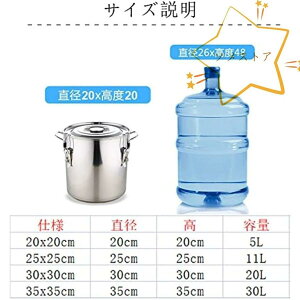  IH Ɩp XeX XeX Wt bNt 20cm-35cm ~[pi IHΉ Ή  ۑe