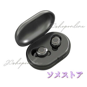 W [d  Cz^ ^ bluetooth CzȂ y őAgp35 ȒP 5iKʒ USB[d [dP[X W@ hV̓