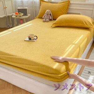 �{�b�N�X�V�[�c �������� �ѕz �ѕz�^�b�` �Ód�C�h�~ �V���O�� �Z�~�_�u�� �_�u�� �J�o�[ ��̌^ �}�b�g���X�J�o�[ �~���z�c�J�o�[