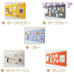 RN{[h ʐ^ sv et DIY ȒPݒu TCYI[_[ {[h f tHgt[ tFg EFJ{[h ny^ Ǔ\tHgt[