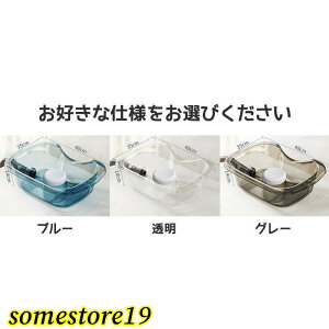 介護用品 介護シャンプー器 洗髪台 移動 シャンプー台 シャンプー 台 簡易 移動式 シャンプ 寝転がるま洗髪 洗髪槽 入浴用品 入浴 シャワー 老人ホーム 自宅介護