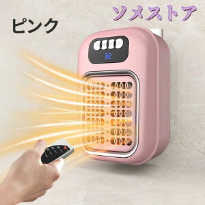 Z~bNq[^[ Ǌ| g~΍ RpNg g[ 啗 ȃGl 2iK Q Eߏ 