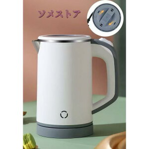 dCPg ^ 800ml gїp RpNgdCPg ~jPg |[^uPg ㎩OFF 󕰂h~ WO\ RpNg dC|bg
