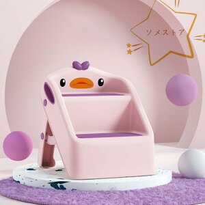 ݑ q ܂肽 gC LbYXebv qp gCg ʑ Xebv 2i gCg[jO  Xebv ⏕֍ ݑ䏸~ 