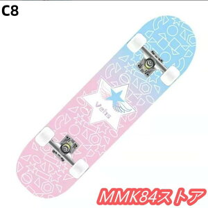 XP{[ S XP[g{[h Rv[g LbY l q WjA V[gXP[g{[h v[g S20F LbY U^XP[g{[h WjA K