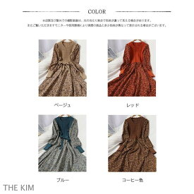 ワンピース 秋 冬 花柄 ニットワンピース 秋冬 長袖 コーデュロイ フレア ロング丈 ワンピース ワンピ 大きいサイズ おしゃれ 着やせ ニット切り替え