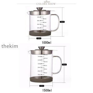  Ԃ炱|bg 1500ml ~ XeX 1000ml c ߊ W ƒp ϔMKX Xg