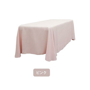 T xbh Jo[ }bT[W V[c GXexbh TLE 290×180cm ċzt xbh V[c ʋC }bT[WxbhJo[ n }bgX