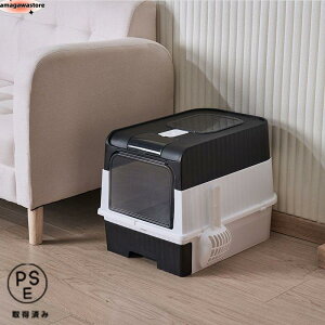 LgC LpgC{ ^ lRgC c[hA 2way e ̔юUh~ |ȒP gݗĂ₷ o 