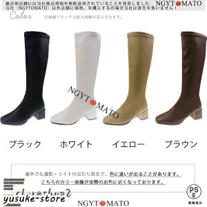 Ou[c fB[X XNGAgD O ߃q[ Xgb` u[c  ꂢ PU r ₷ ₷   l H~ S4F