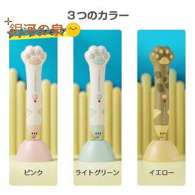 3Dペン 立体絵画 コードレス メント PCL 5m×10色 3Dアートペン DIY 手作り 想像力 創造力 USB充電 掃除ピン 台座付 子供 知育玩具 スビート調整可