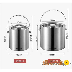 アイスペール 溶けない ステンレス製アイスバケット 氷入れ 二重構造 真空断熱 2L/3L 大容量 ハンドル付き 蓋付き 持ち運びやすい シャンパン