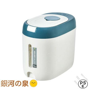 Ăт 5kg 10kg vʃJbvt Ăт X VN ①Ɂ@CXXgbJ[ Vv [ ۑ e Lb` ۑe