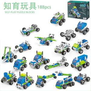 gݗĂ 18f ubN  j̎q ̎q mߋ ߋ lC ԃZbg hCo[ ό` 18f ˂  [{bNXt w q LbY a X}