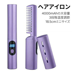 q[guV wAAC ~j R[hX uVAC Xg[g ^18.5cm y }CiXCI USB[d tfBXvC 4000mAhe x ÓdCh~ ^ Ώh~