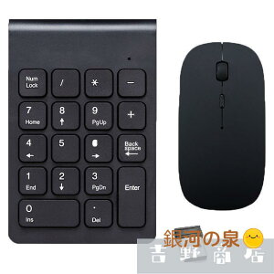 BluetootheL[ }EX Zbg̔ CXeL[  Bluetooth 2.4G ^ ^ ^ vp S2F