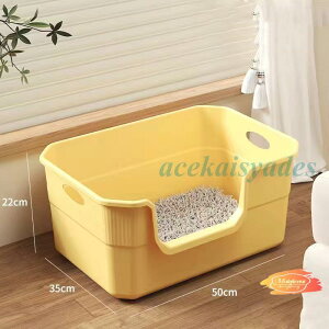 LgC 傫 [ e ^ ^ L Vv LXTCY lp ɂ΍ J юUh~ t[ht ybggC lRpi  Lpi A⍻