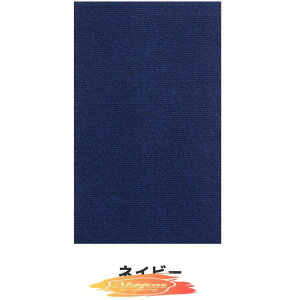 DIY SL܂Ƃ|Xg Lp ܌}bg  ܂ƂV[g VRTCU ߂Ƃ J[ybg ϖ h~ XNb`[}bg Lp