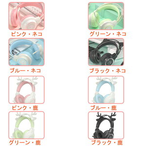 wbhz p Lwbhz }CNt {CX`bg L  Q[~OwbhZbg q l Rg[[t ps5 ps4 PC a ܂肽ݎ ^wbhz  