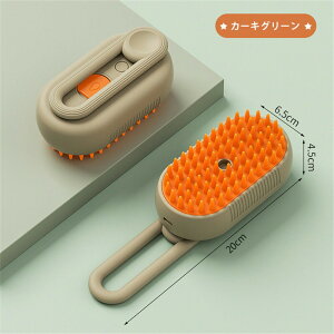 �y�b�g�u���V �����ю�� �~�X�g�@�\ �}�b�T�[�W �L���� ������ �y�b�g�O���[�~���O�u���V �����L�u���V �Ód�C�h�~ ���p�u���V �L�u���V ������ USB�[�d�� ���o�[�u���V �y�b�g�R�[�� �X��