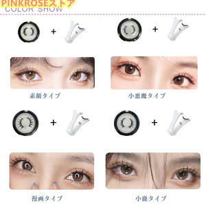 }Olbg ܂ C܂ 4^Cv tʖ  ܂ 3D܂ C ڒܕsv JԂ r[[t  ꂢ