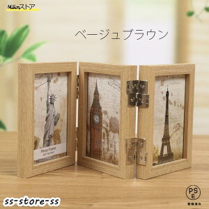 tHgt[ 2/3 TCY ؐ ʐ^  X^h  cu    킢 ܂肽 