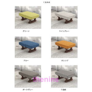 [Xc[ Xc[ ֎q [`FA ` q֎q ݑ u Xc[ k ؐXc[ CX `FA u lp