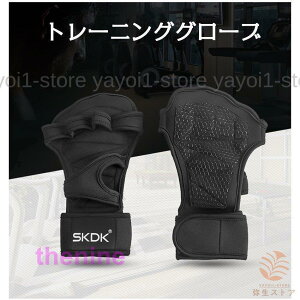 g[jOO[u XgXgbv jp ؃g ~ bV p[Obv X|[cO[u W  GNTTCY