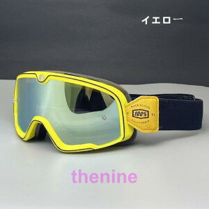 S[O Y oCN t WFbg It[h oCNS[O ToQ[@EghA X|[c oR _ hoh VJbg