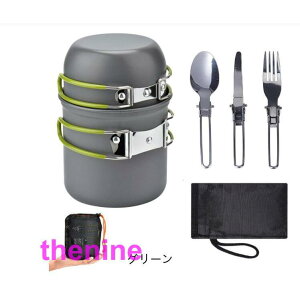 LvNbJ[NbJ[ZbgAEghA AEghAZbg _Zbg Lv oRpi hЃZbg[ܕt 