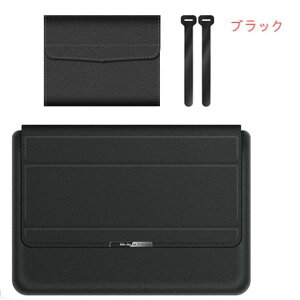 �m�[�g�p�\�R���P�[�X �X�^���h �m�[�g�p�\�R���J�o�[3in1 PC�X�^���h ���^ 11/12/13/14/15/16/17�C���`�Ή� Laptop CASE �~�j�|�[�`