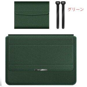 �m�[�g�p�\�R���P�[�X �X�^���h �m�[�g�p�\�R���J�o�[3in1 PC�X�^���h ���^ 11/12/13/14/15/16/17�C���`�Ή� Laptop CASE �~�j�|�[�`